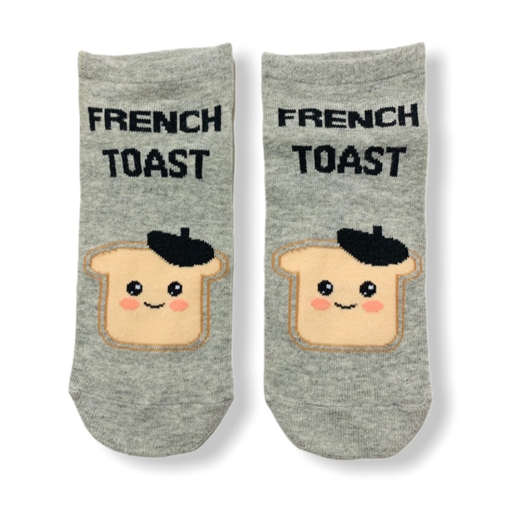 ❣️3/$15❣️ "FRENCH TOAST" Ankle Socks